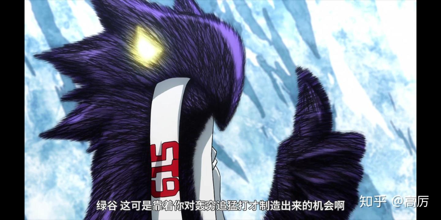 如何评价我的英雄学院角色常暗踏阴