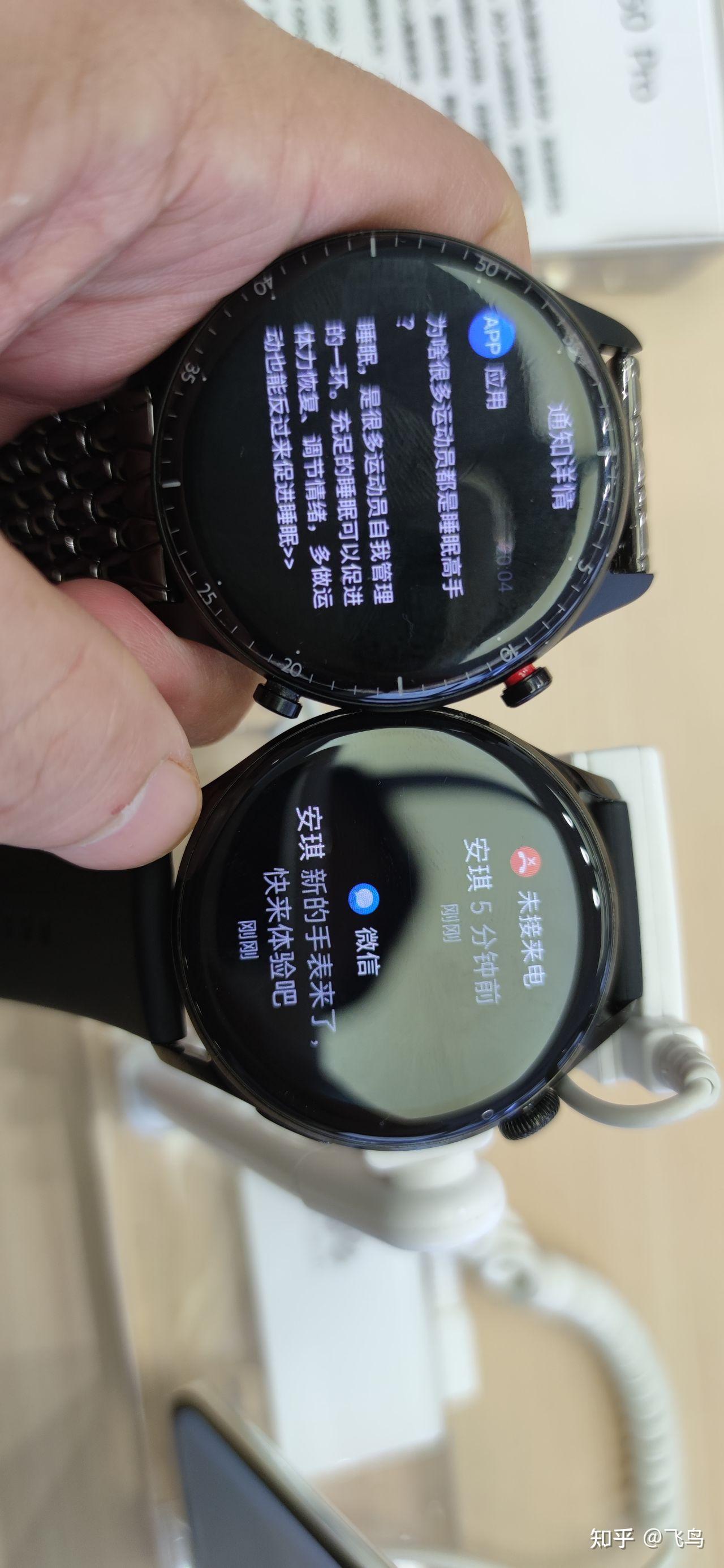 华米gtr2和华米gtr3怎么选? - 知乎