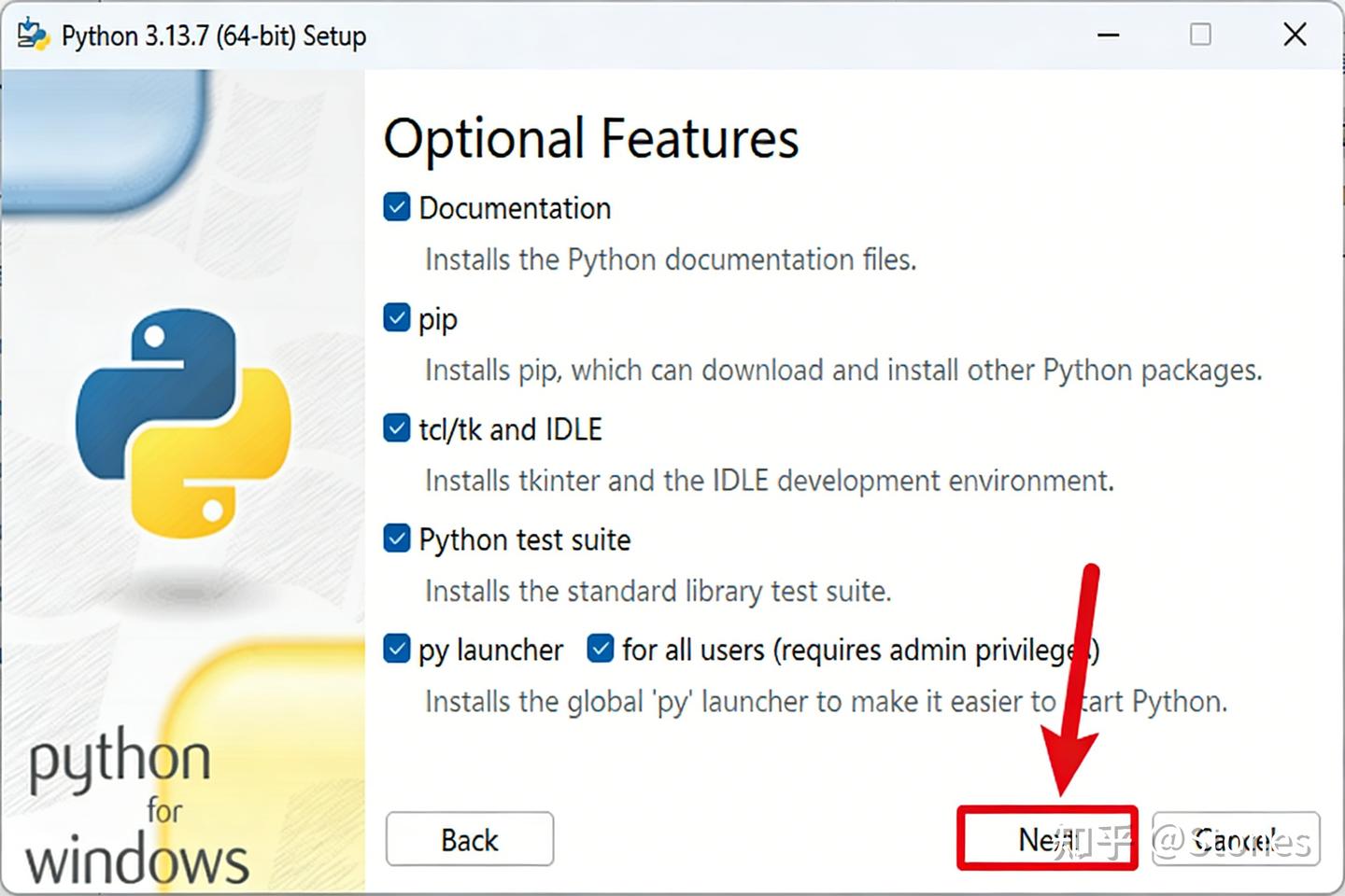 Python 3.13.5 安装教程 - 知乎