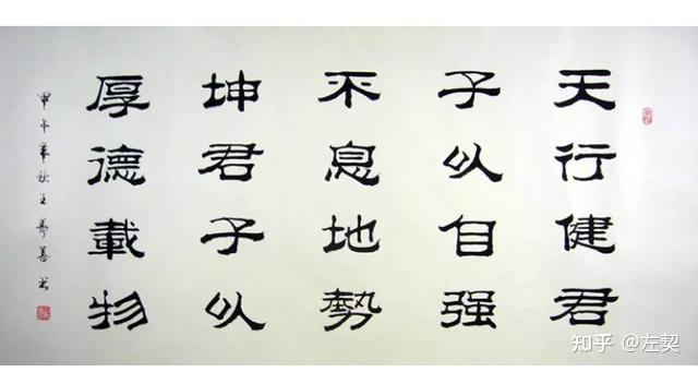 书法中的楷书、行书、草书，哪一种字体是最先产生的？ - 知乎