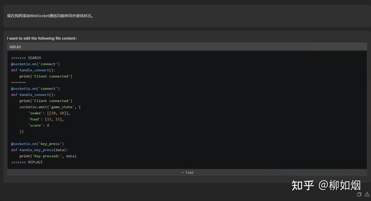 PyCharm+ CodeArts代码智能体,AI协作快速构建贪吃蛇小游戏 - 知乎