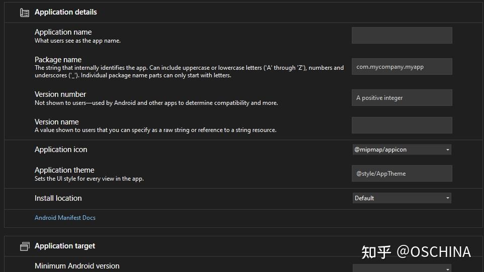 Visual studio 2022 v17 6 