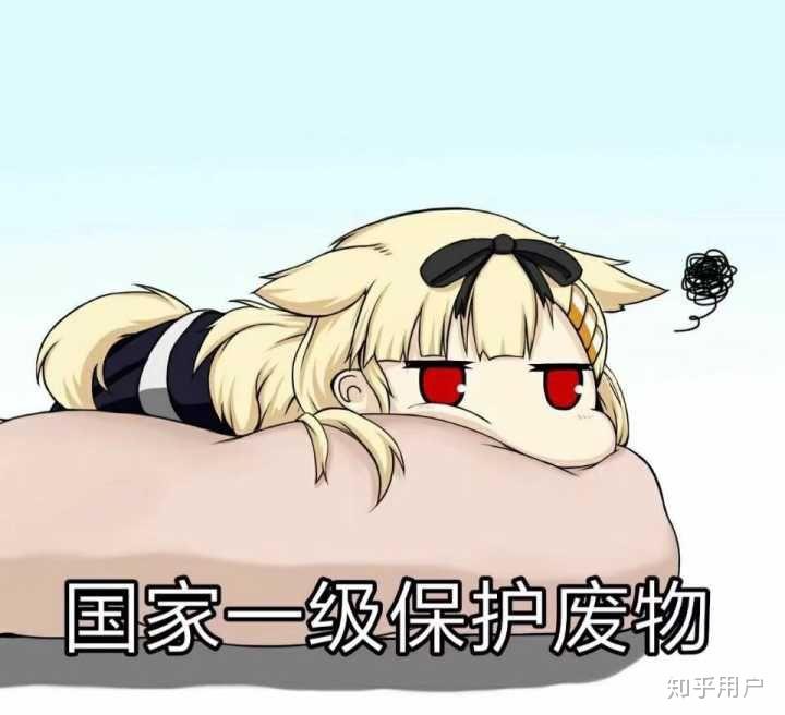 网课忘刷会挂科吗知乎(网课忘记刷了还有机会吗)