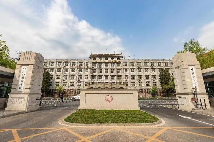 2024年中国政法大学法学硕士考研《民事诉讼法》历年真题