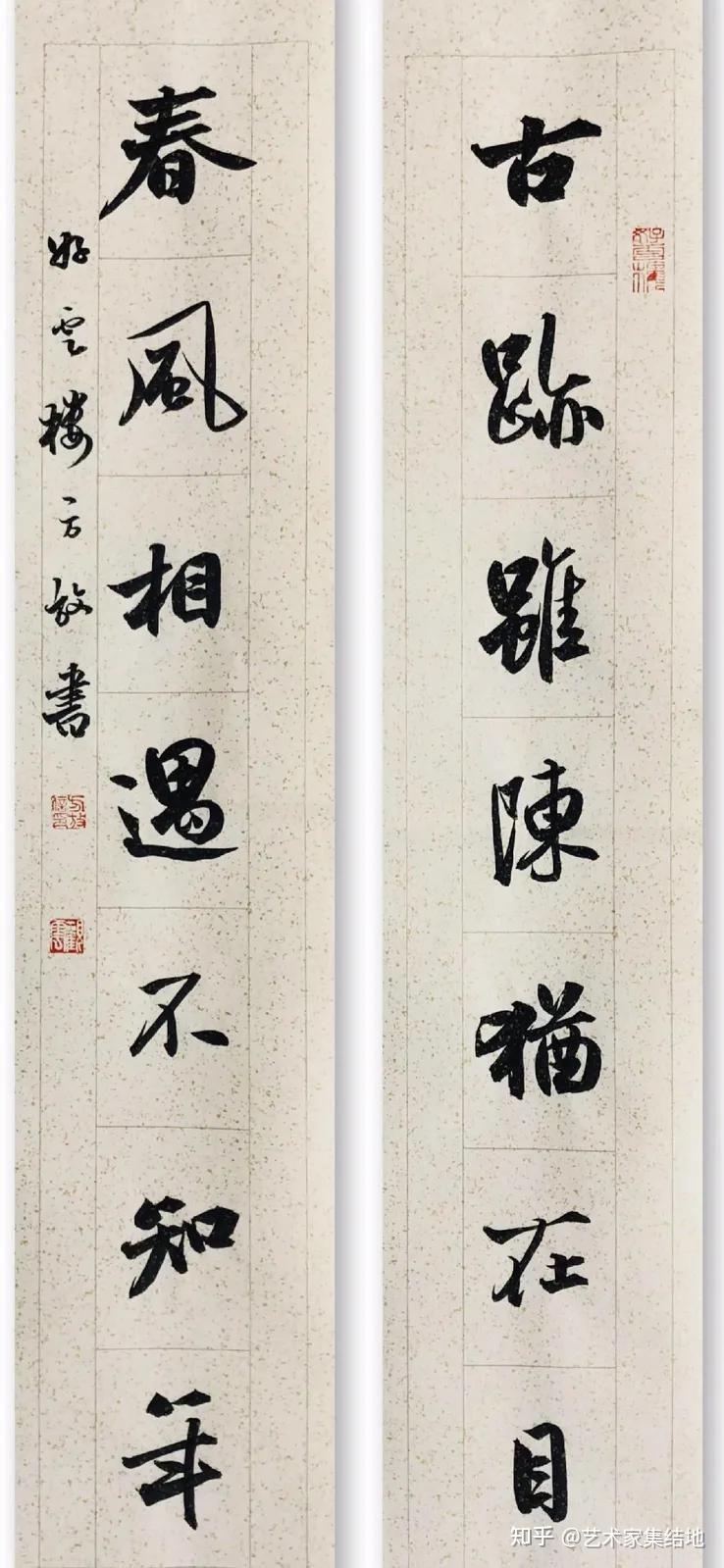 著名书法家方放百幅经典书法作品欣赏 - 知乎