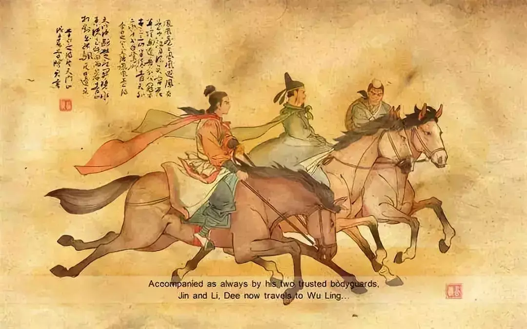 历史上真正的狄仁杰是什么样子的? - 知乎