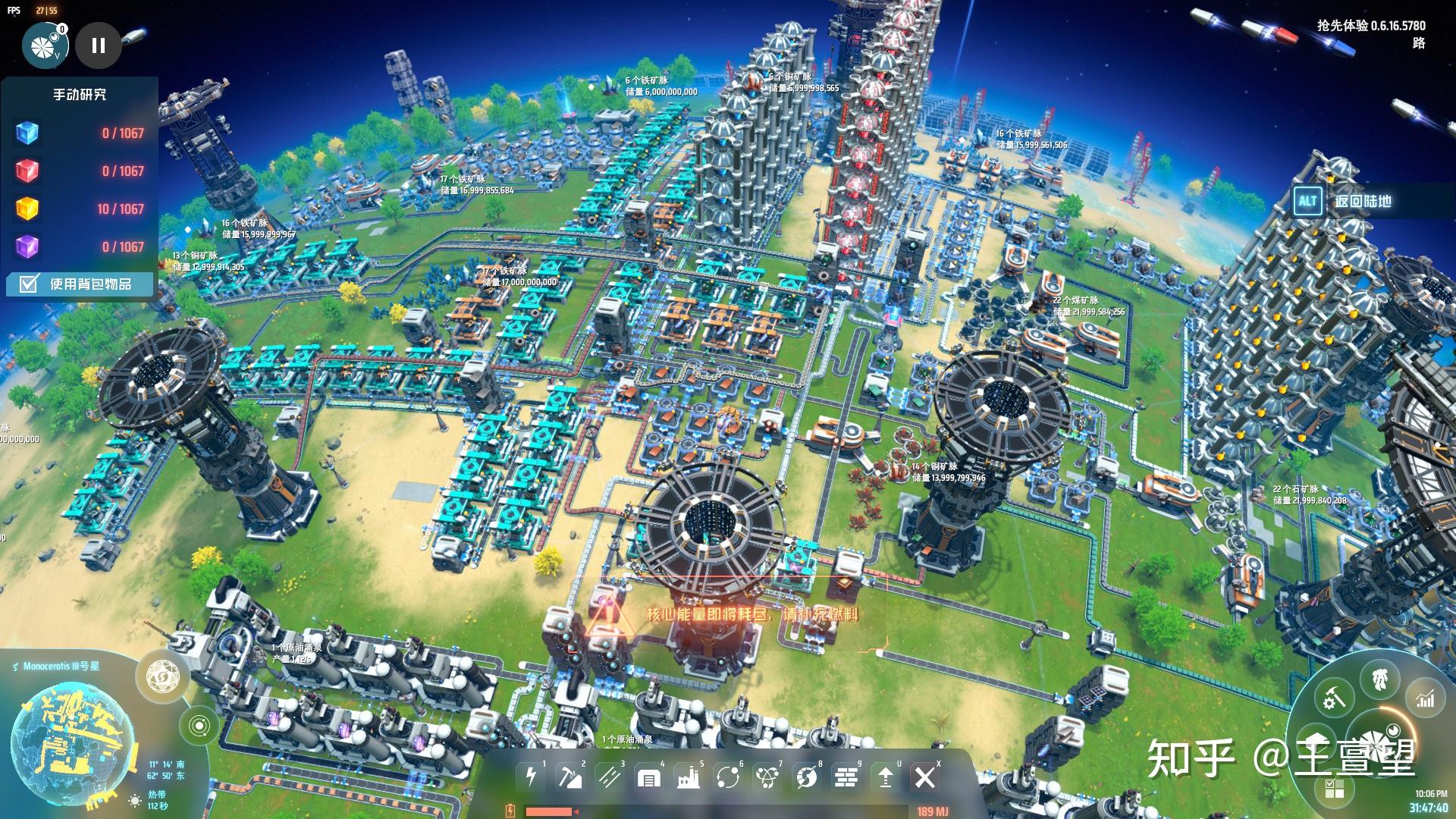 国产游戏戴森球计划怎样布局更科学高效