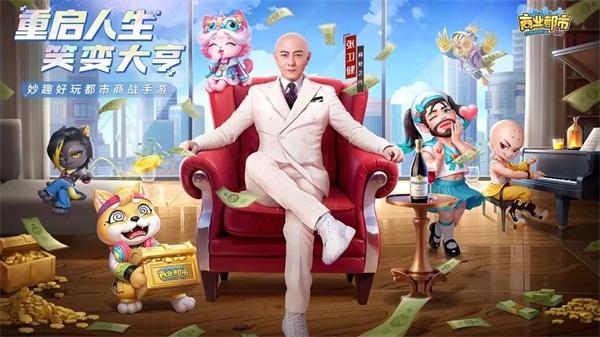 微信角色游戏排行榜_微信小游戏角色排行_微信小游戏角色排行榜2019