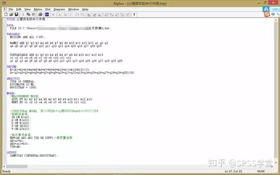 与Mplus初相识 - 知乎