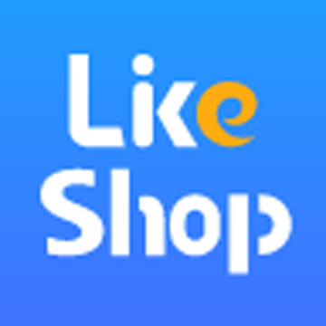 likeshop开源商城系统