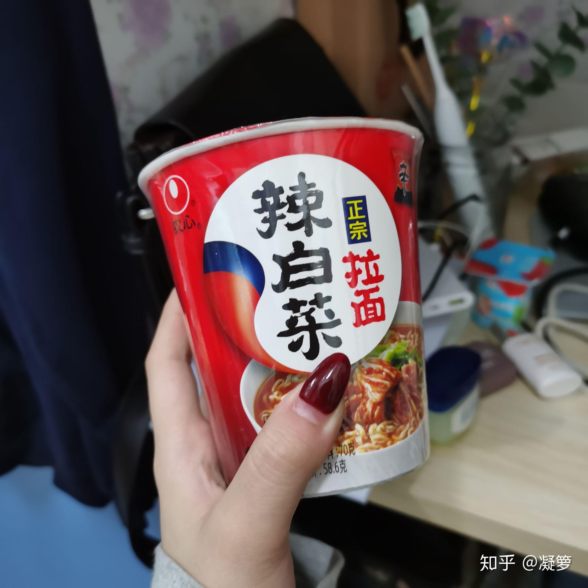 為什麼當代大學生每天只想乾飯? - 知乎