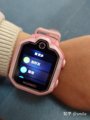 4.华为儿童电话手表3pro