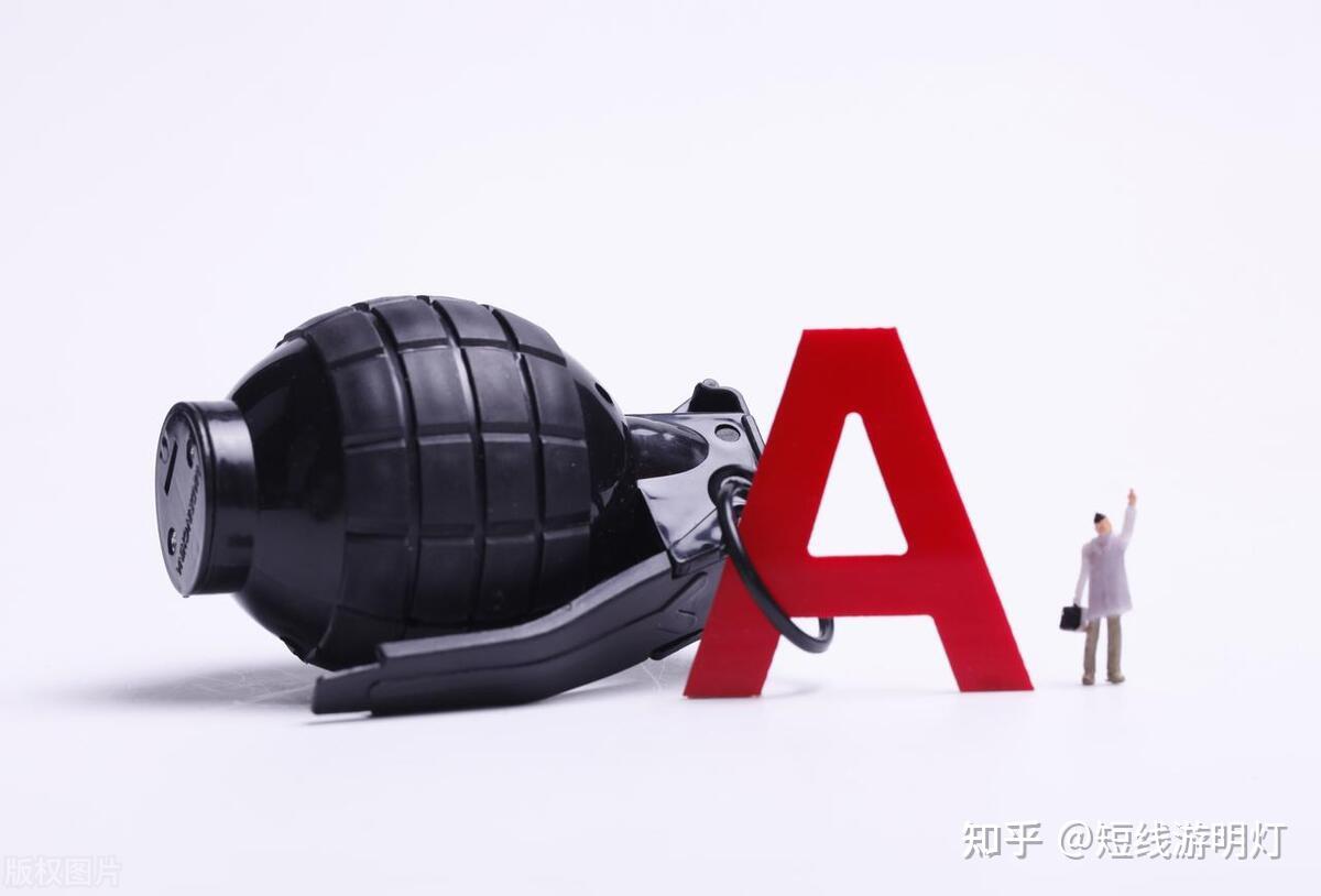 停牌股票复牌意味什么什么是复牌,复牌是什么意思？ - 知乎