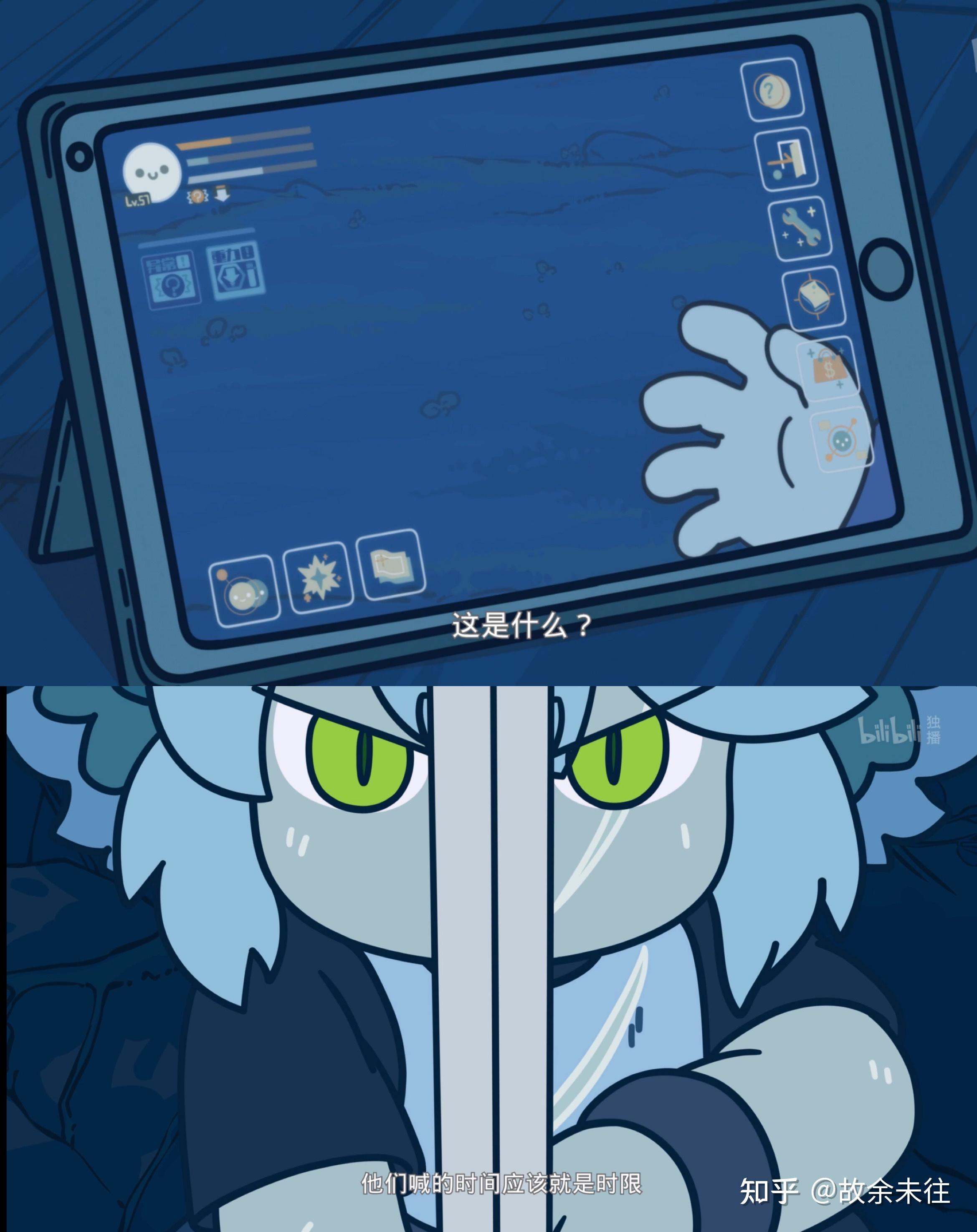 如何评价《罗小黑战记》第39集? - 知乎