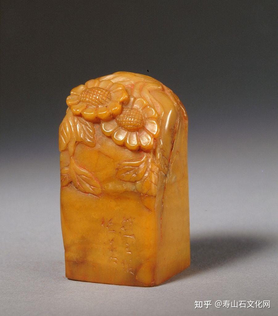 田黄石　中国時代の置物　貴重品　激安骨董品　博物館共箱 DE214B5-4 田黄石 中国時代の置物 貴重品 激安骨董品 博物館共箱 DE214B5-4