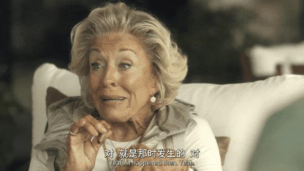 《无间兄弟情》顶配卡司+真实八卦，Apple TV又整活了