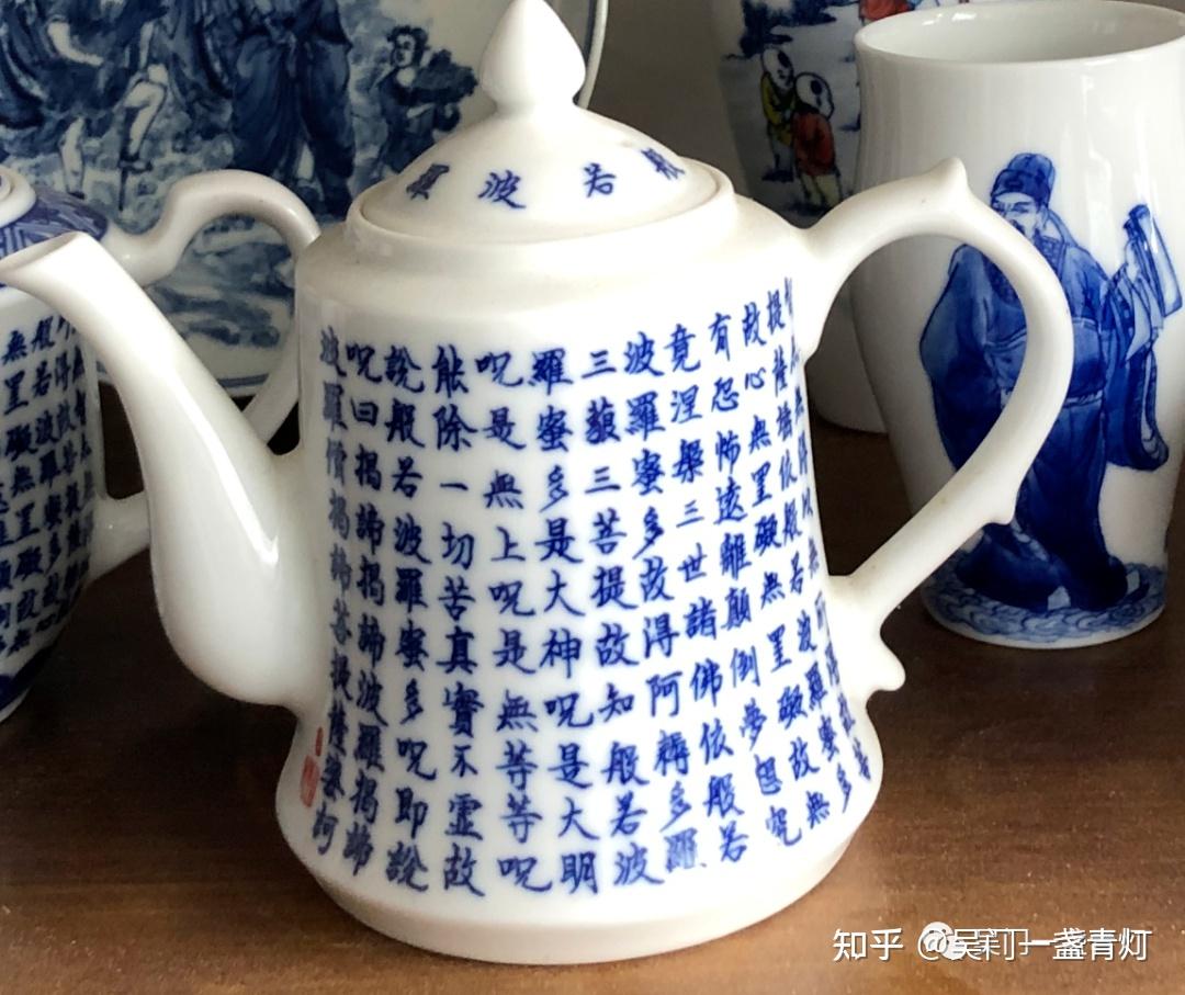 心经,又见心经 - 知乎