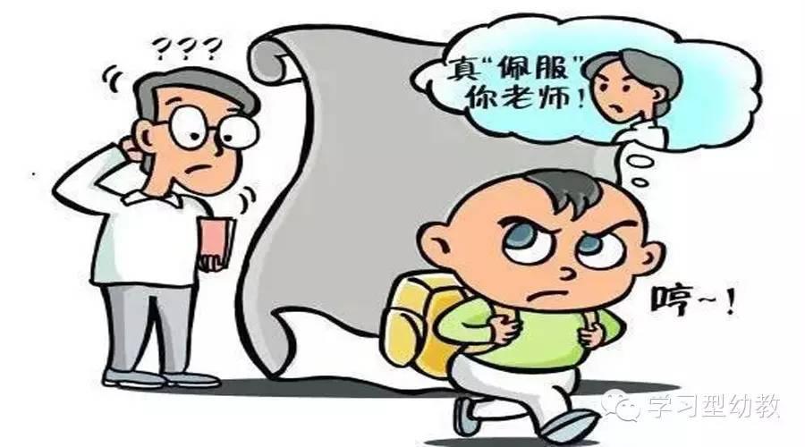 怎么教别人打鼓 v2-3215af94de7f0dfea2ed390611741b24_1440w.jpg?source=172ae18b
