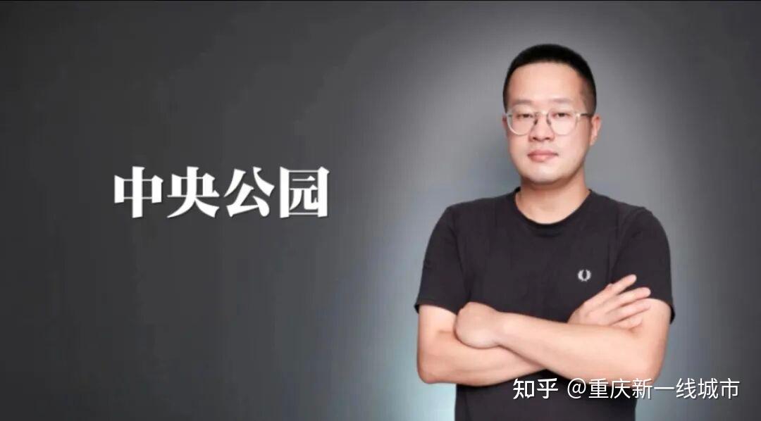 暴涨超300％！中央公园强势反弹！ - 知乎