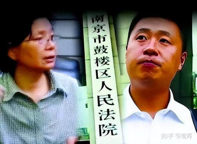 让国人道德倒退50年的判决，南京彭宇案 - 知乎