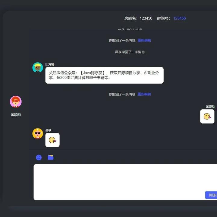 一款AI赋能的匿名聊天软件开源了,网友直呼太会玩! - 知乎