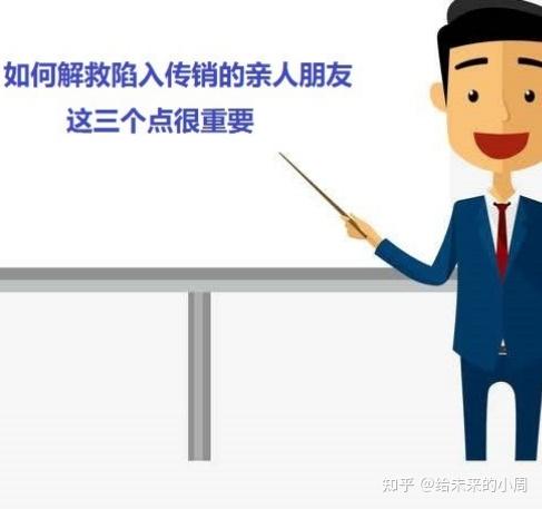 北海1040工程为什么不抓