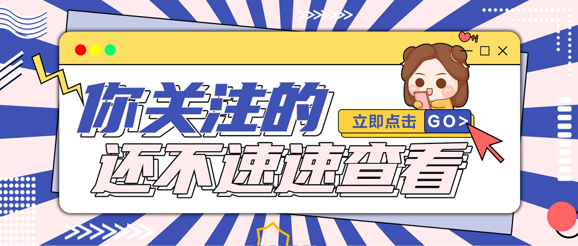 v2-3229ddc43d1ddacbd10d99c66c5f8ce2_1440w.jpg?source=172ae18b