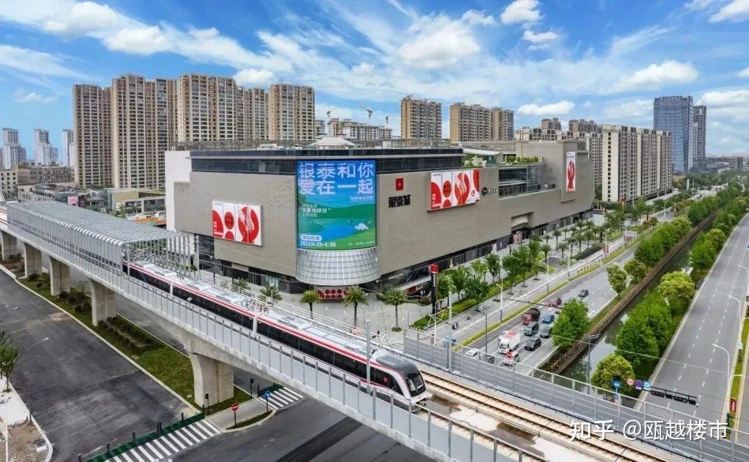 瑞安城市中心区规划修改，滨海新区又有利好？ - 知乎