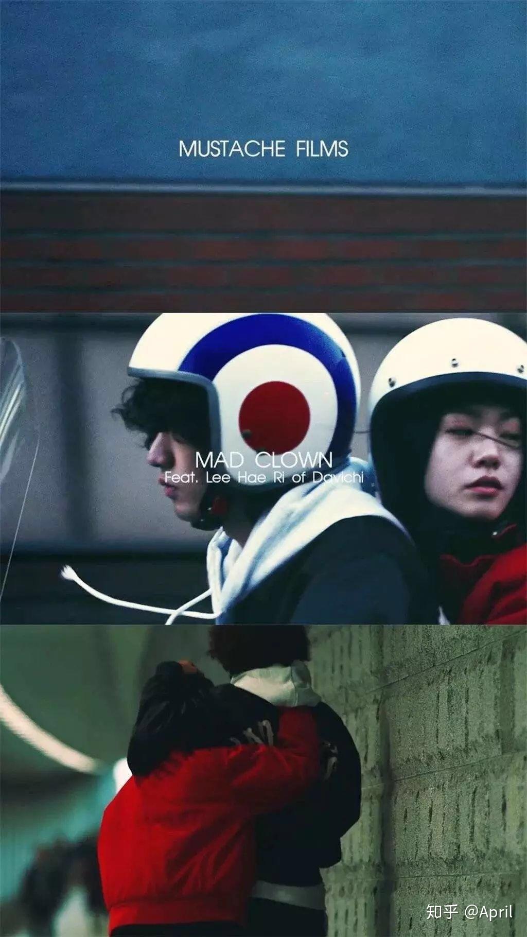 有没有奈斯的壁纸啊