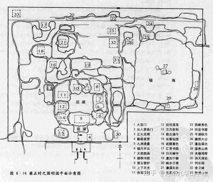 《中国古典园林史》经典园林平面图-画图题必备素材 - 知乎