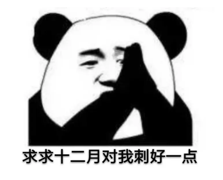 勇闯自私线!阿德狂砍33+14拒绝三连败! - 知乎