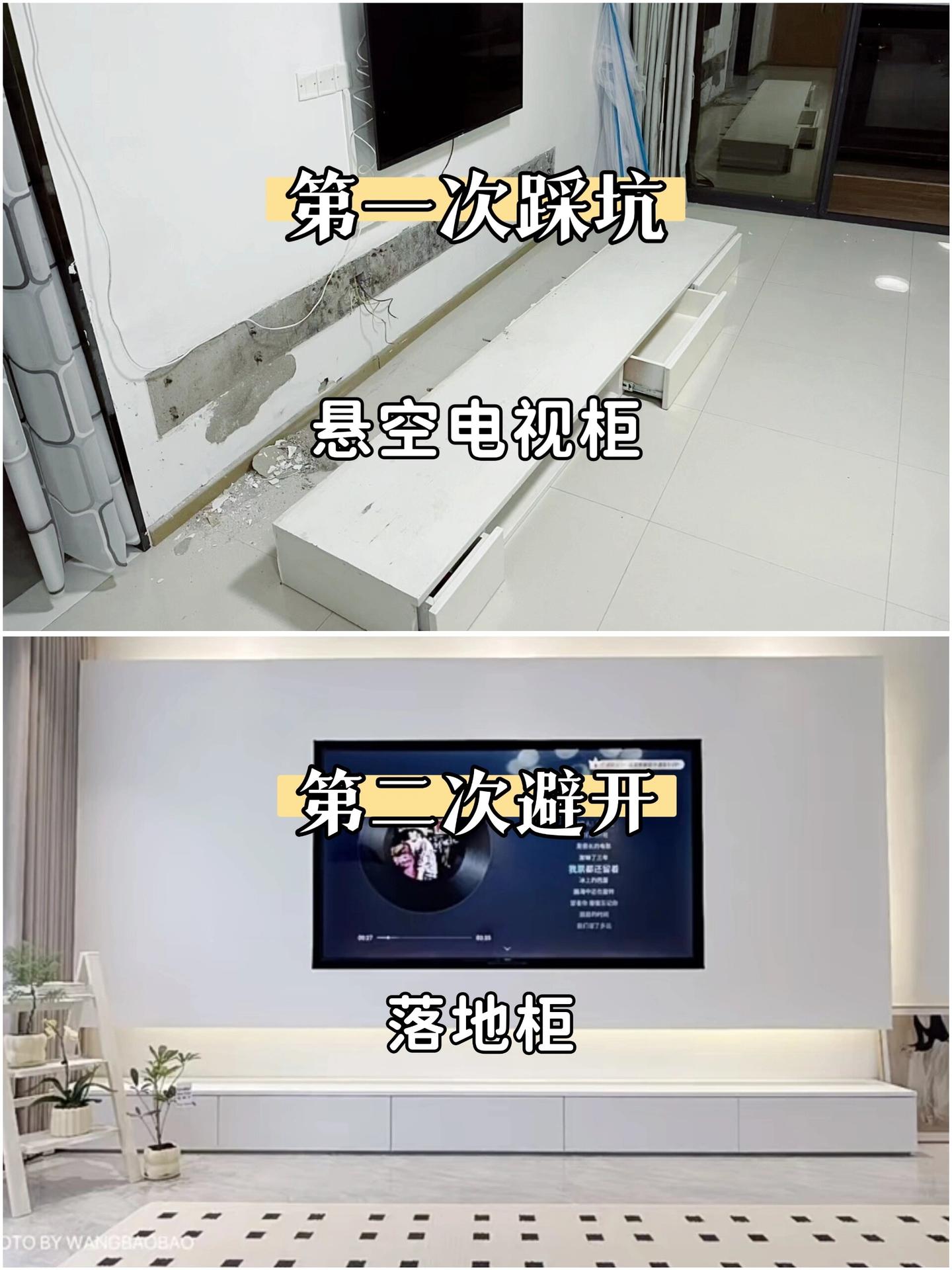 第一次装修非常容易踩的坑! - 知乎
