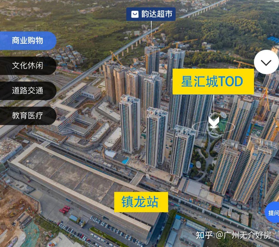 扒到了!广州月供低于1万的楼盘,都在这了! - 知乎