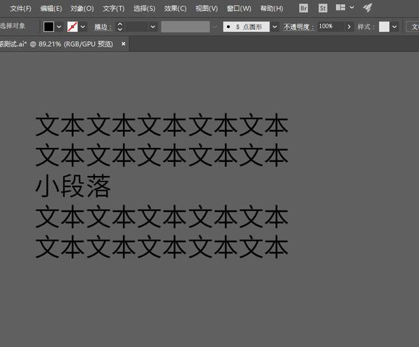 动图封面