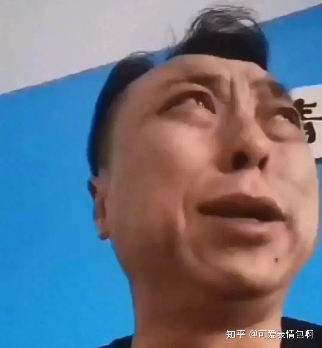 神鹰黑手哥王雷表情包(老B灯) - 知乎