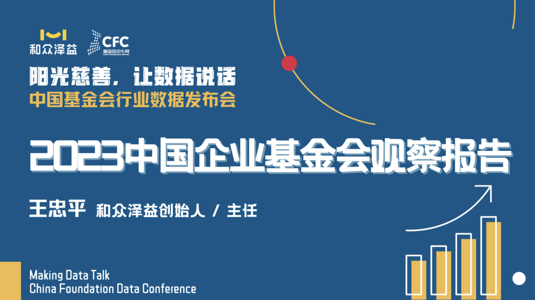 开云体育- 开云体育官方网站- 开云体育APP 最新2025兜底线织密网 稳稳托起人民的幸福——“十四五”以来社会保障事业发展综述