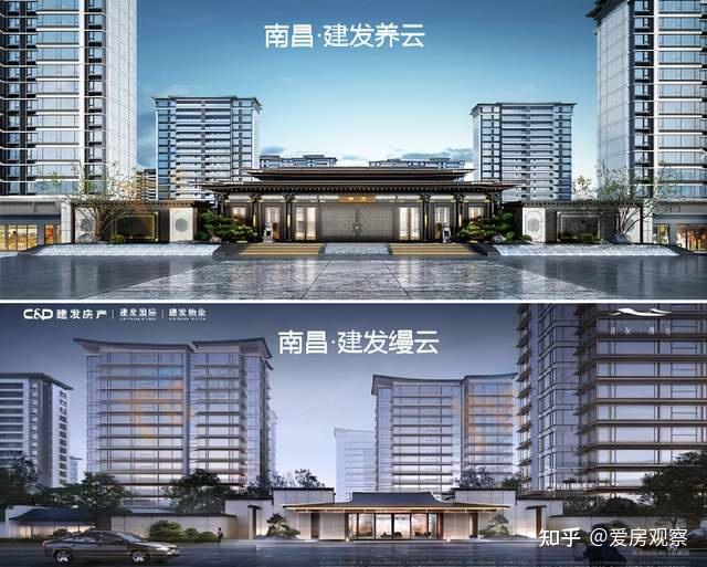 南昌高新建发朗云!四块拼图集齐! - 知乎