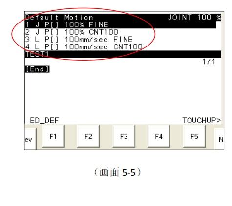 FANUC机器人程序员教材--第五章 指令 - 知乎