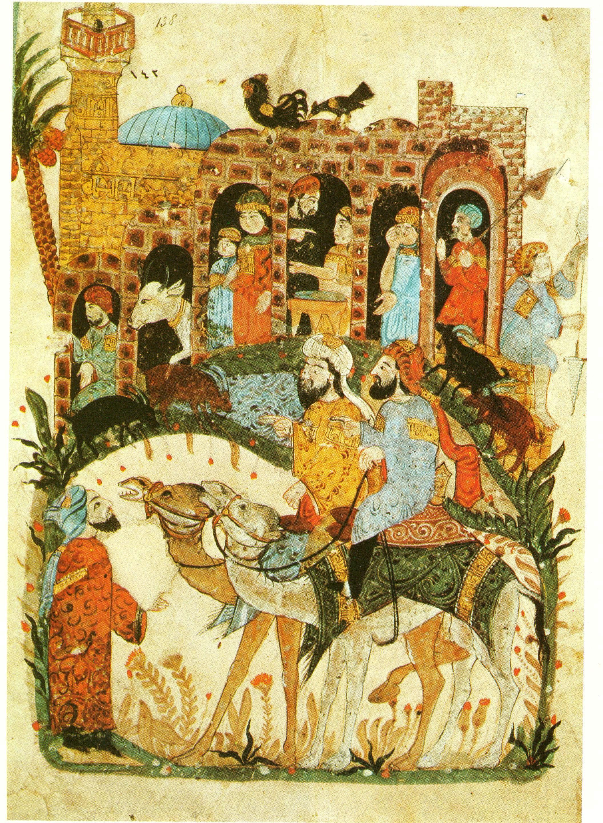 伊朗细密画到底是什么?