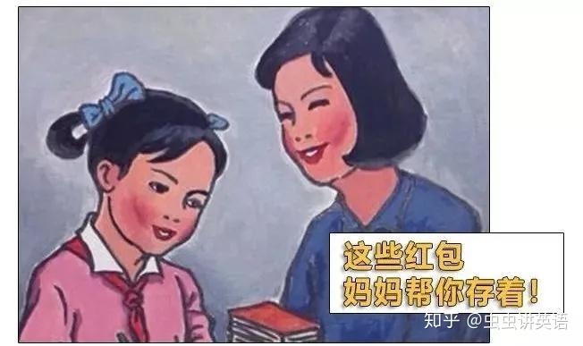 过去将来时:英语里最分裂的时态就它 | 虫虫讲英语 - 知乎