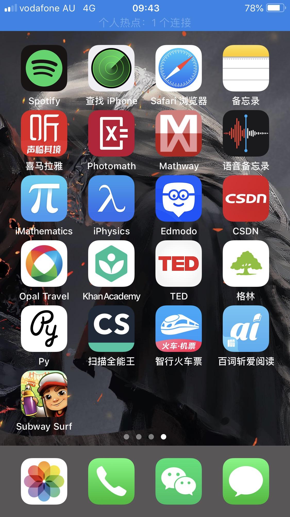 有没有一些有意思的国外app