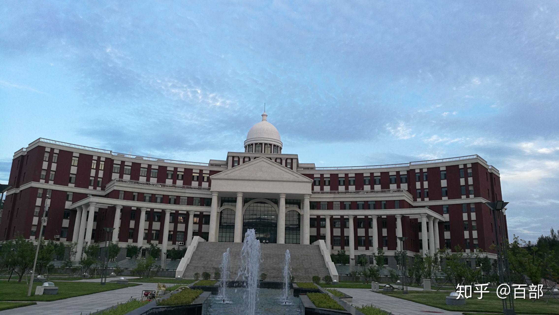 沈阳药科大学新校区是什么样的?
