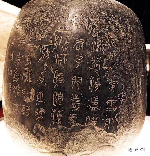 为什么说篆书变隶书是中国汉字演化的转折点? - 知乎