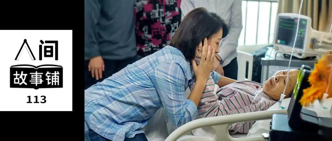 叫你一声妈妈简谱_叫您一声妈妈简谱(4)