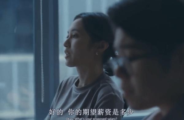 《最后的KPI》光看片名，打工人就要哭了