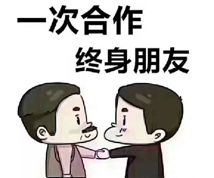 v2-32c1e8ff627ea70c13a23232e8eb514d_1440w.jpg?source=172ae18b