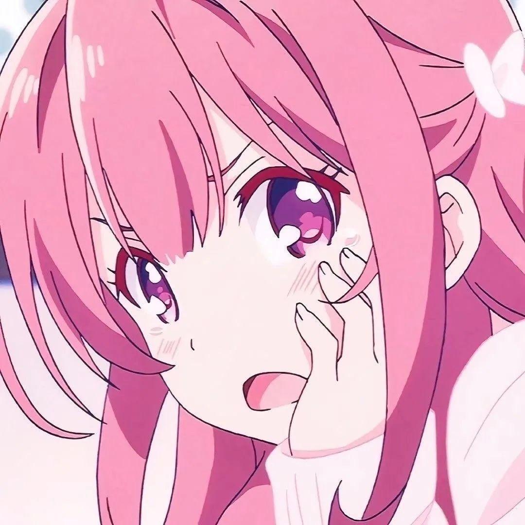 想要那种粉粉可爱的头像不知道有木有