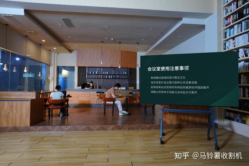 混合式提案总翻车?适配多元场景的设备太省心