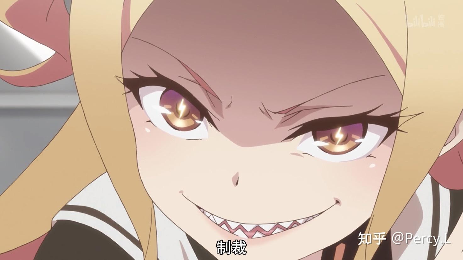 有哪些有鲨鱼齿的动漫人物