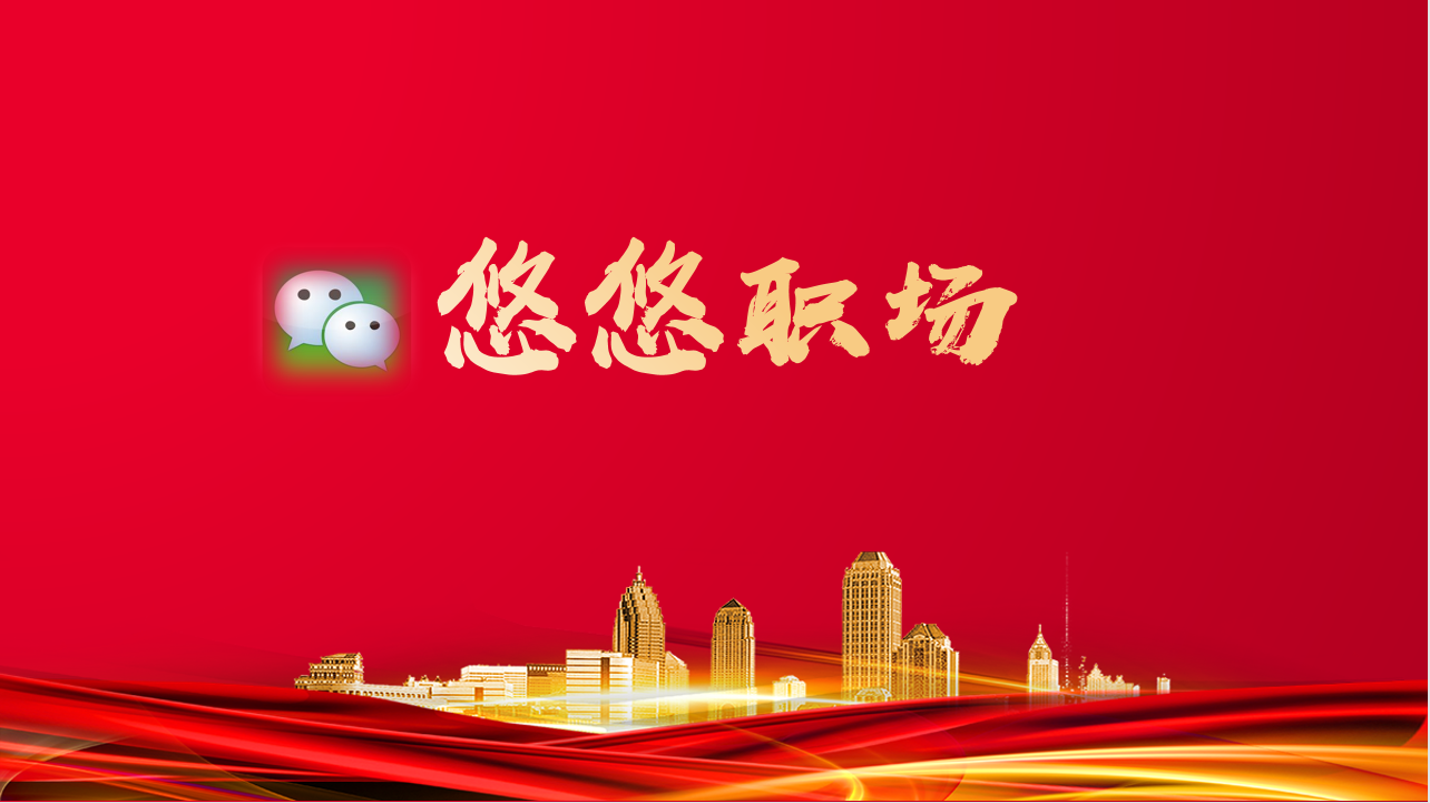 关于成功名言 100条 知乎